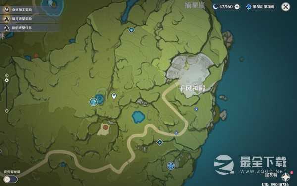 原神孤身犯险世界任务方法