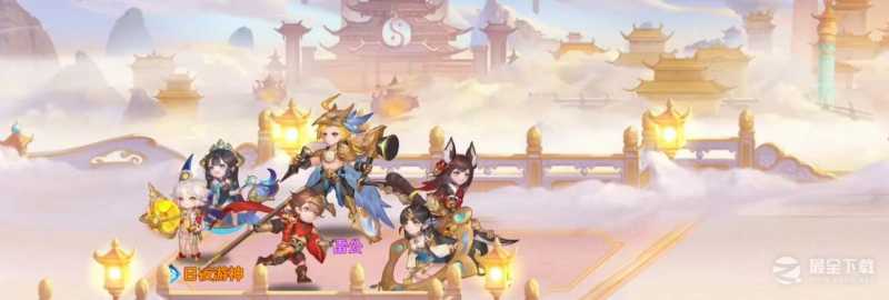 自由西游公测兑换码大全最新