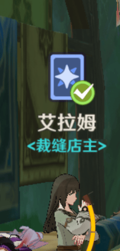 原神奥摩斯港刷新npc打法卡组搭配建议