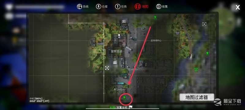 《我的水世界求生》无路可走任务怎么做攻略