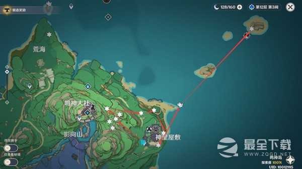 原神3.3绯樱绣球快速采集线路是什么