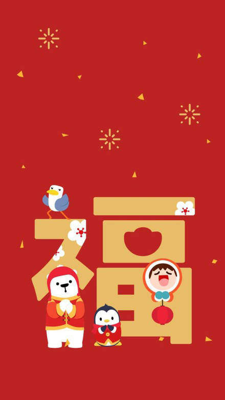 怎么必出敬业福