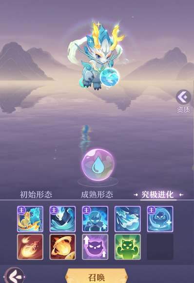 长安幻想神兽内丹获得怎么获得