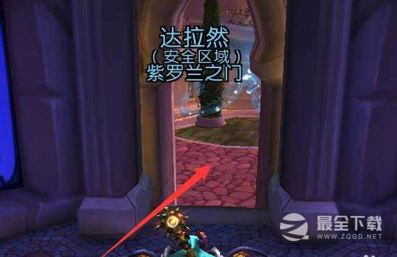 魔兽世界10.0时空漫游商人在哪攻略