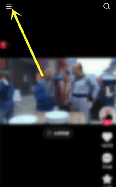 快手2022年度报告怎么查看