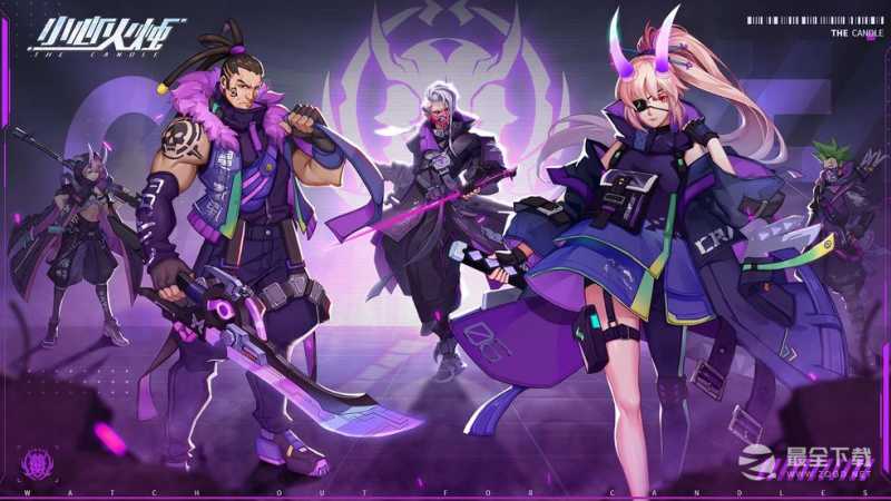 小心火烛叛乱追击活动玩法