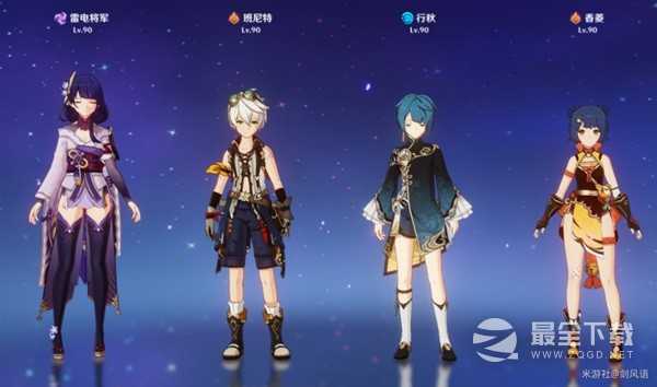 原神雷电将军装备及队伍搭配攻略