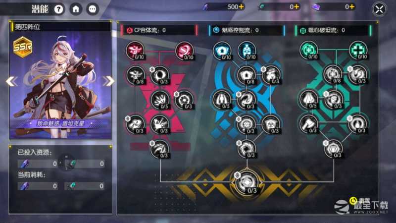 小心火烛矿场激斗活动怎么玩