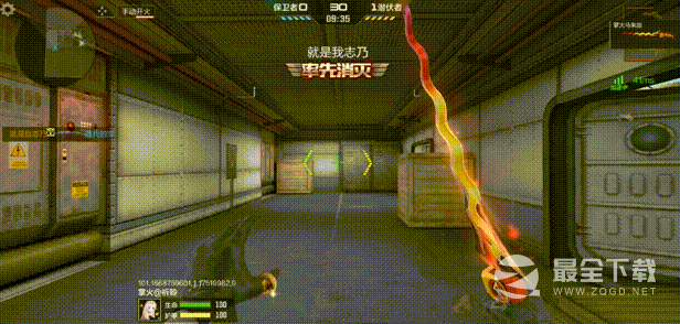 CF手游掌火马来剑怎么得