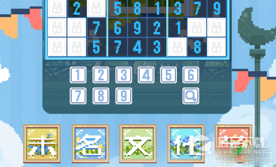 《未定事件簿》文悦未名活动玩法