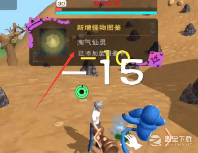 创造与魔法淘气仙灵捕捉方法攻略