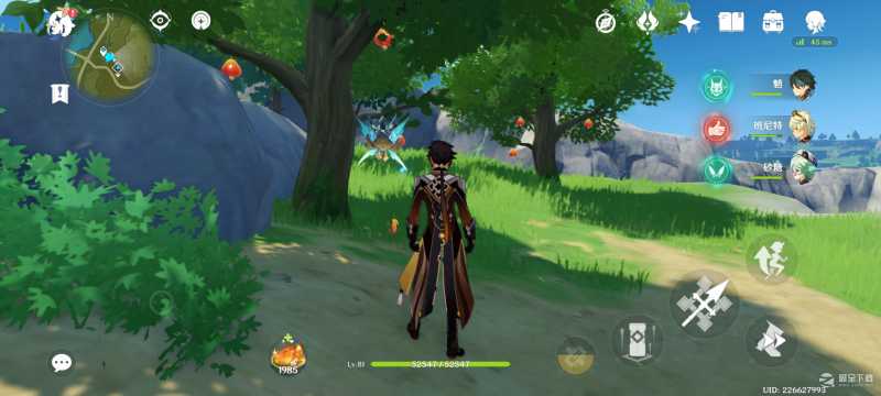 原神3.2版本百货奇货第三天怎么过