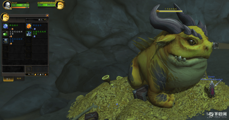 魔兽世界10.0群岛铜币怎么获得方法