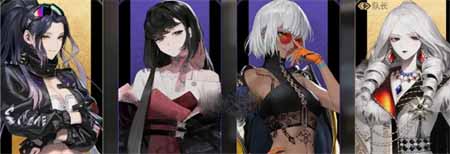 非匿名指令朱莉阵容搭配方法