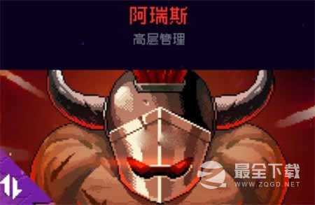 《霓虹深渊无限》智慧愤怒值作用详情