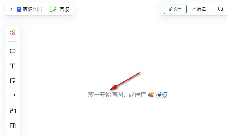 1704097394304211.png image.png