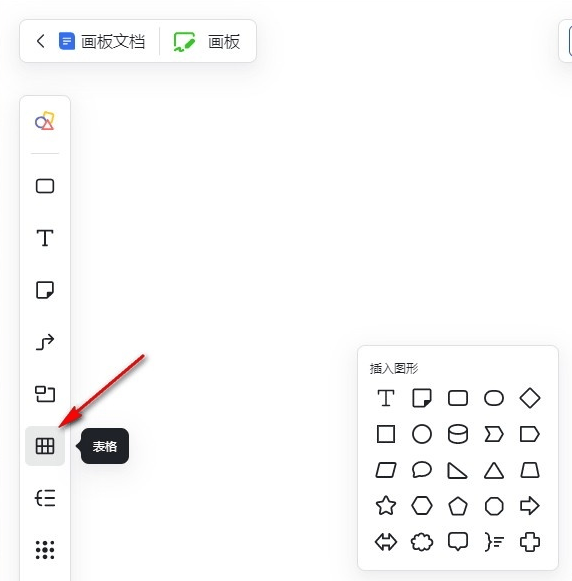 1704097399308334.png image.png