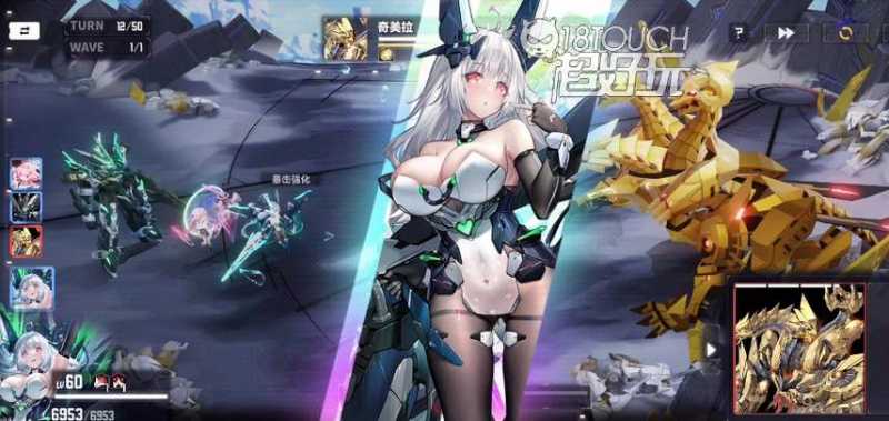 交错战线荧技能强度测评