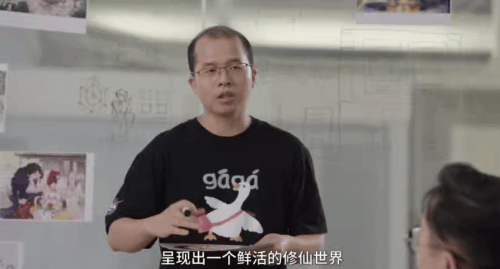 别卷了，《最强祖师》2月2日喊你来修仙啦！