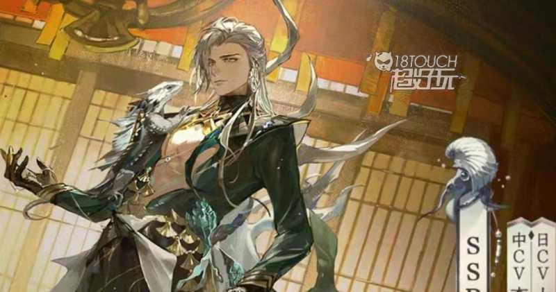 阴阳师ssr泷技能机制介绍