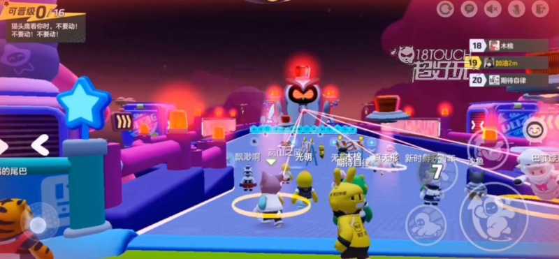 元梦之星2024口令兑换码大全