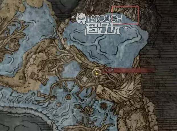 艾尔登法环死眠少女菲亚结局介绍