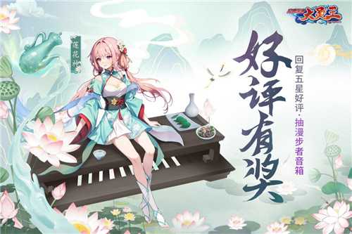 双重豪礼，福利降临！《异界深渊：大灵王》首次测试将于1月19日开启！