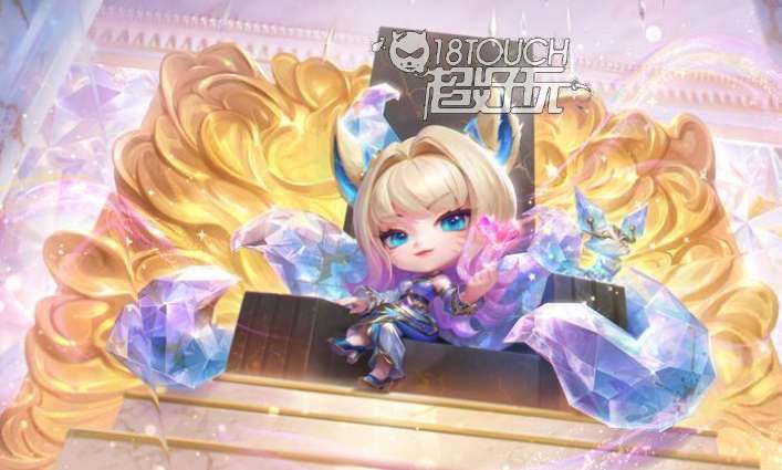 金铲铲之战kda小小阿狸保底多少钱出