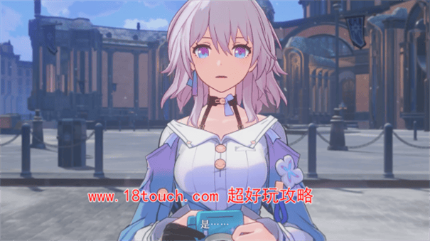 崩坏星穹铁道2.0版本更新时间