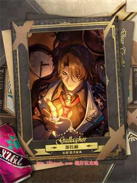 崩坏星穹铁道2.0版本角色一览