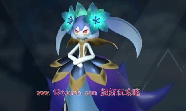 幻兽帕鲁黑月女王刷新地点