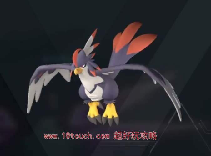 幻兽帕鲁飞行坐骑推荐