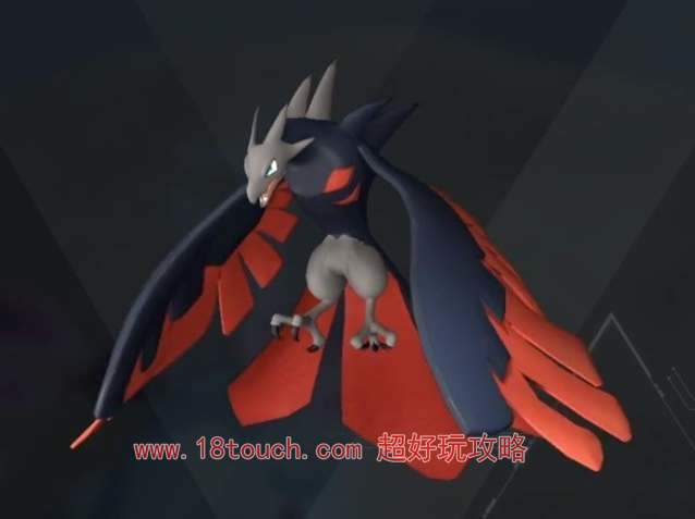 幻兽帕鲁烽歌龙刷新位置攻略