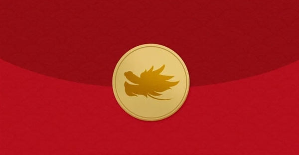 华为龙年微信红包怎么设置