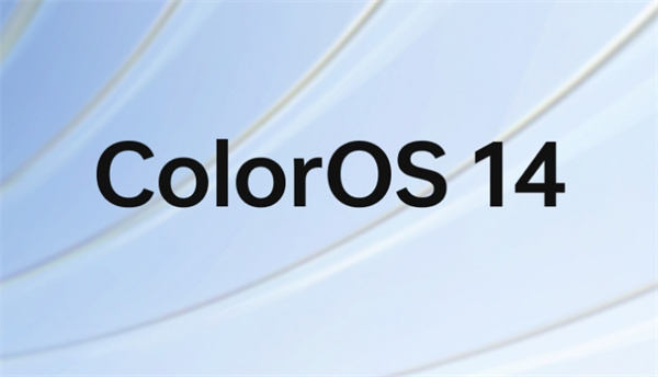 coloros 14 值得升级吗