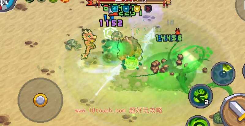 元气骑士前传丛林射手羁绊搭配攻略