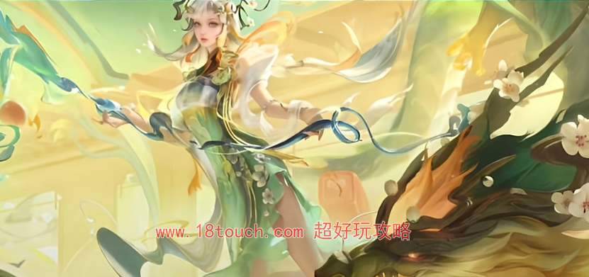 王者荣耀大乔龙年限定皮肤是什么品质