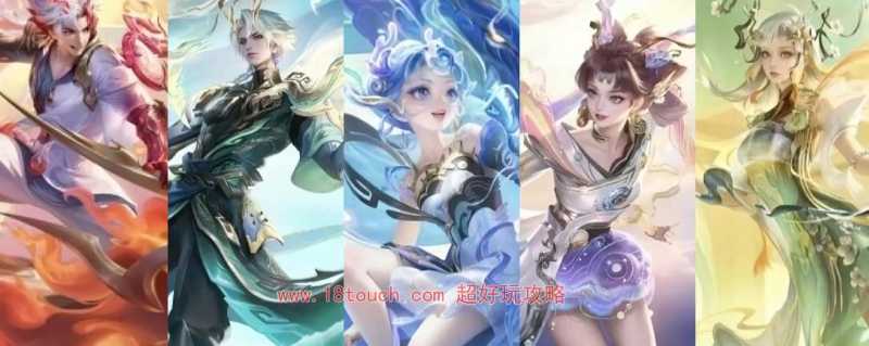 王者荣耀赵云龙年限定皮肤特效预览