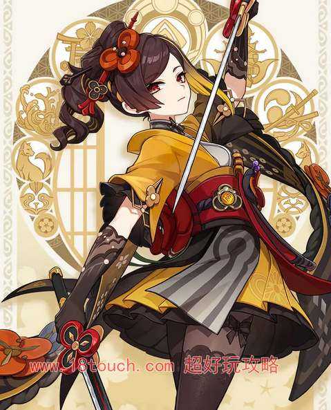 原神4.5版本up池角色爆料