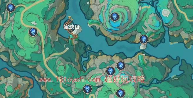 原神沉玉谷沧灵鲤分布图大全