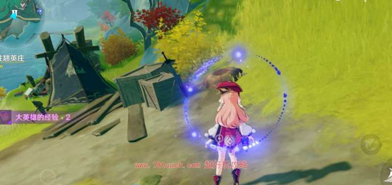 原神沉玉谷遗落的钥匙获取攻略