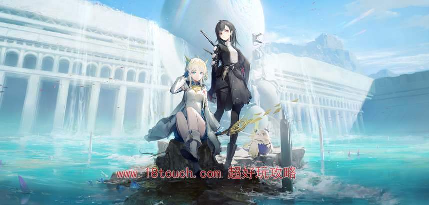 来自星尘游戏公测上线时间