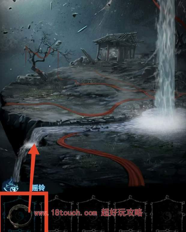 纸嫁衣6第五章坠落通关图文攻略