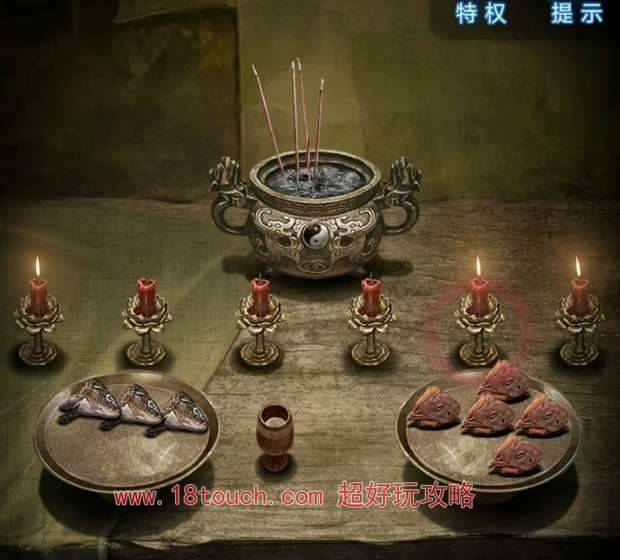 纸嫁衣6第五章坠落通关图文攻略