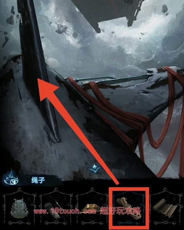 纸嫁衣6第五章坠落通关图文攻略