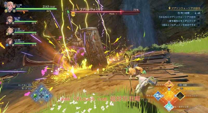 碧蓝幻想relinkSteam怎么预购