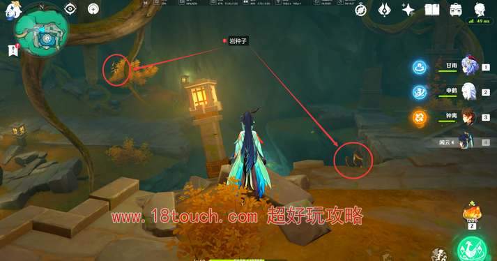 原神王山厅剑的试炼触发攻略