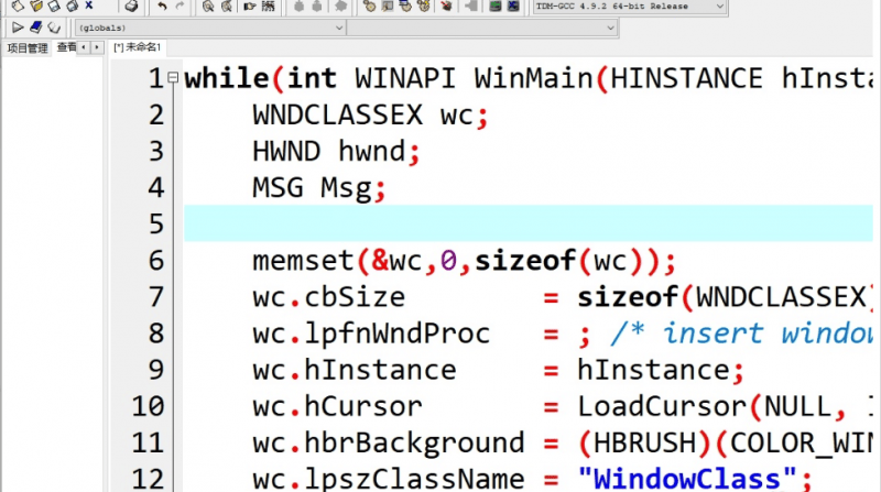 ​dev c++如何设置字体颜色？- dev c++修改字体颜色的方法