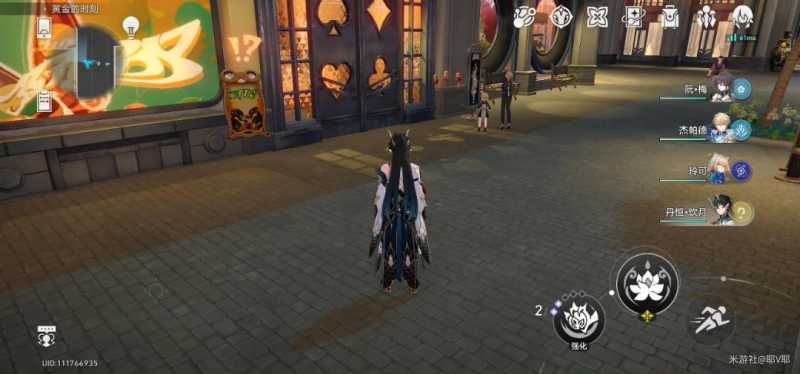 崩坏星穹铁道常在路边走怎么达成 崩坏星穹铁道常在路边走攻略