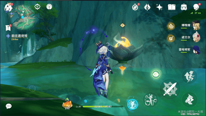 原神4.4遗珑埠东侧流莲光景怎么解谜 原神4.4遗珑埠东侧流莲光景解谜攻略